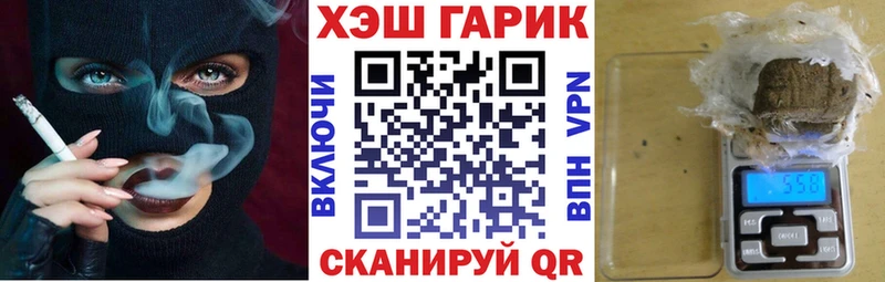 Виды наркоты Байкальск ЭКСТАЗИ  Alpha PVP  KRAKEN вход  COCAIN  ГАШ 