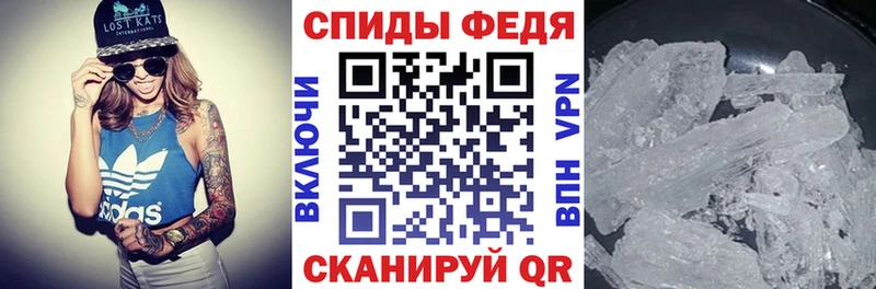 маркетплейс какой сайт  Байкальск  Amphetamine Premium 