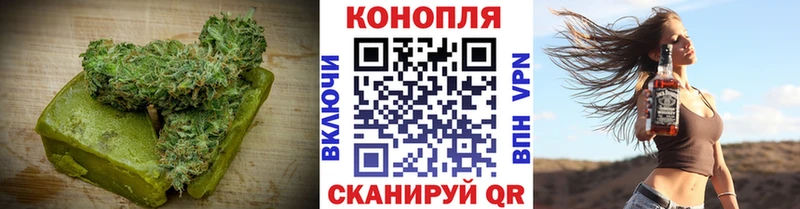 blacksprut как войти  Байкальск  Canna-Cookies марихуана 