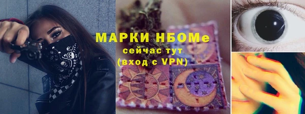 скорость Аркадак