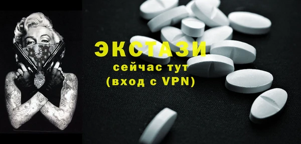 скорость Аркадак