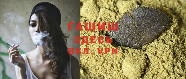 MDMA Арсеньев