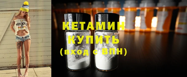 круглые Армянск