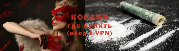 скорость Аркадак