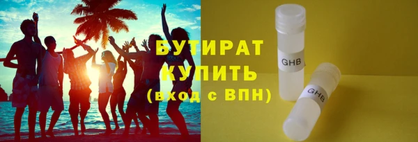 скорость Аркадак