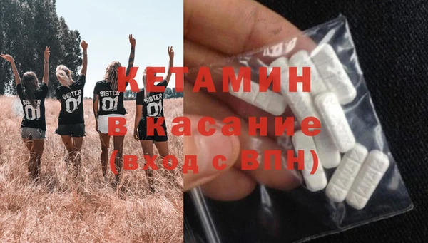 круглые Армянск