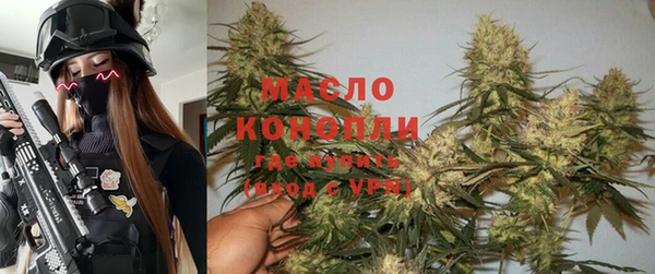скорость Аркадак
