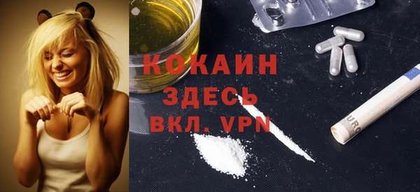 круглые Армянск