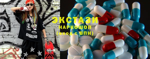 apvp Наволоки