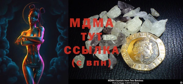 скорость Аркадак