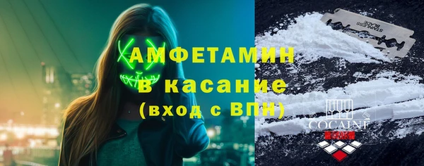ешки Навашино