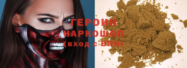 apvp Наволоки