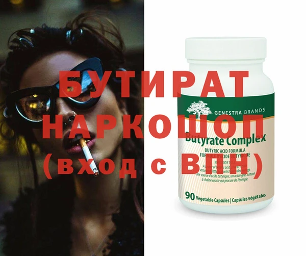 скорость Аркадак