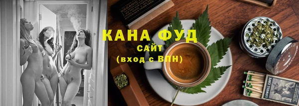 круглые Армянск