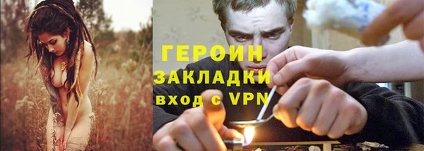 MDMA Арсеньев