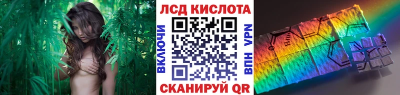 Наркотические марки 1,8мг  как найти   blacksprut tor  Байкальск 