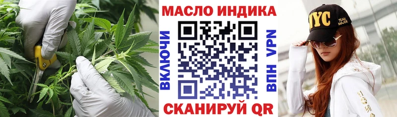 ТГК концентрат  Байкальск 